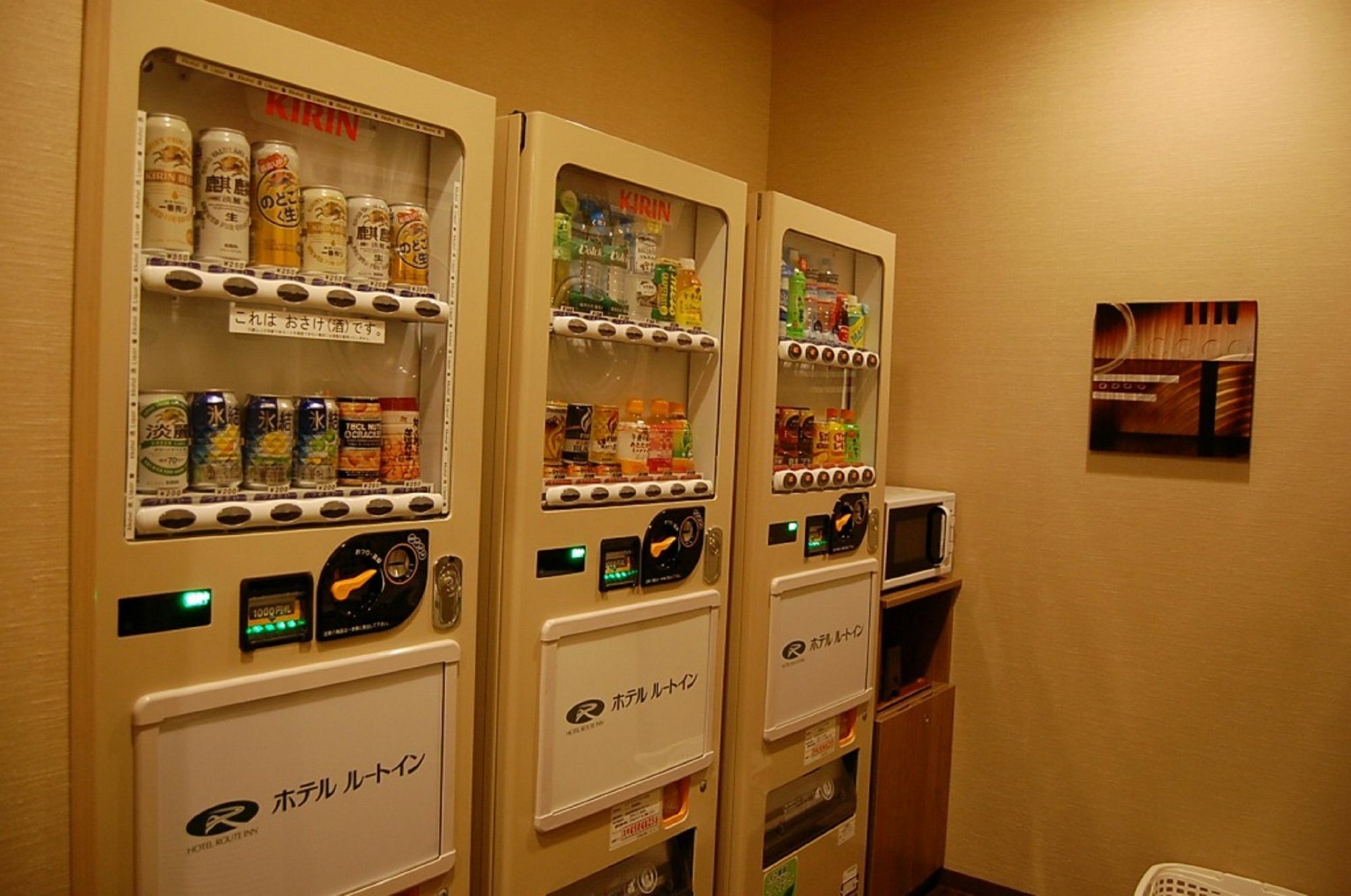 Hotel Route-Inn Kitakyushu-Wakamatsu Ekihigashi מראה חיצוני תמונה